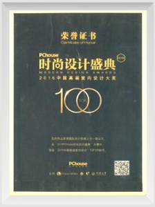 100343-AZYDyY
