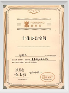 100343-RcMUmI